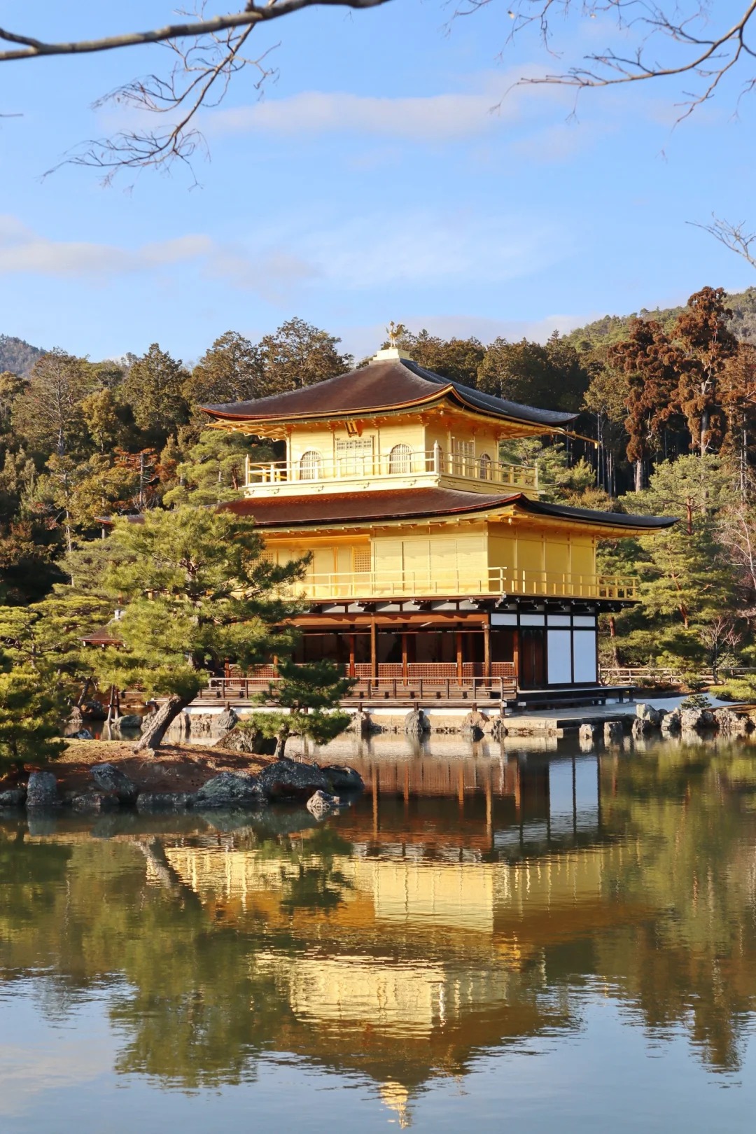 Chùa Vàng, Kyoto