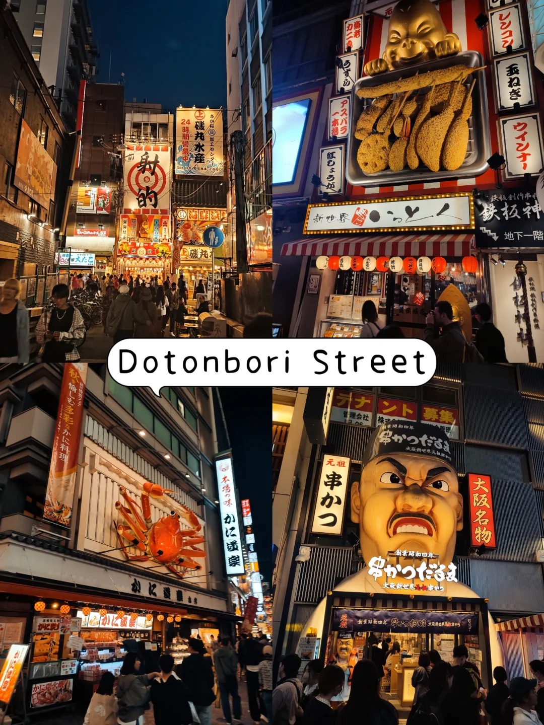 Phố Dotonbori, Osaka buidiepthaovan.com